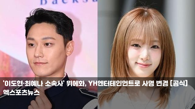 자극' 대신…李 정부는 북한군 <b>군사분계선</b> 침범에 "대화하자"