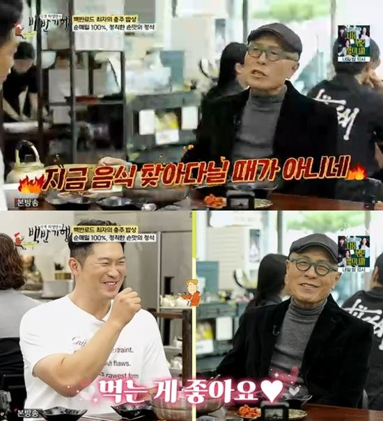 <b>최자</b>, 월 <b>저작권료</b> 외제차 한 대 값이라더니…"효자곡='<b>죽일 놈</b>... 