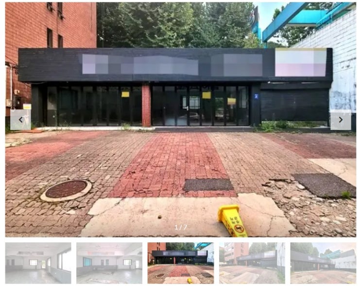 강남 디테일링 샵 임대, 독립적인 1층 단독 건물 통임대로!