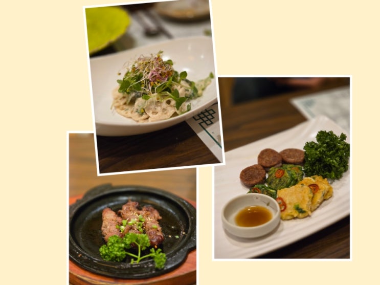  서초역 맛집 '대나무골 한정식' , 점심 특선으로 즐긴 풍성한 한상차림! 솔직 담백 후기