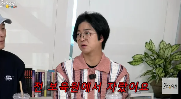 길 잃은 8살 노숙 소년이 웃기는 아빠가 되기까지, 개그맨 홍인규 인생 서사