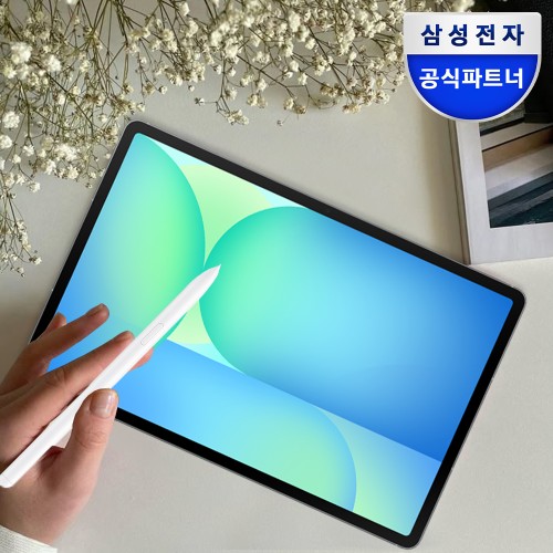  갤럭시탭 S10 FE 플러스 그레이 128GB｜S펜 포함 최강 가성비 태블릿