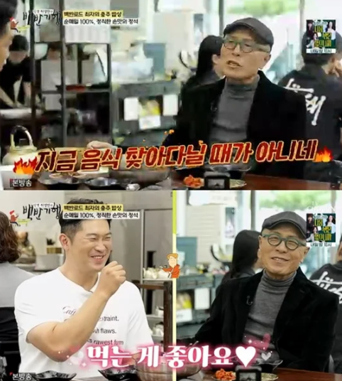 <b>최자</b> 월 <b>저작권료</b> 외제차 값이라더니 효자곡은 <b>죽일 놈</b> 노래방... 