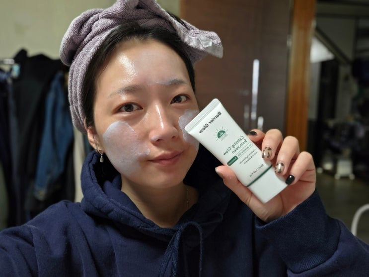  화잘먹선크림 배리어글로우 무기자차선크림 선택