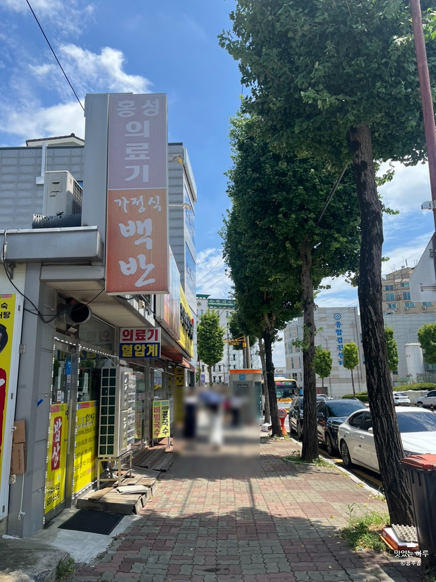 조양로순대국밥 사진 5