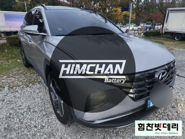  창원배터리 투싼 NX4 로케트 배터리 교환 · 힘찬배터리 창원 본점 방문예약 후기 밧데리