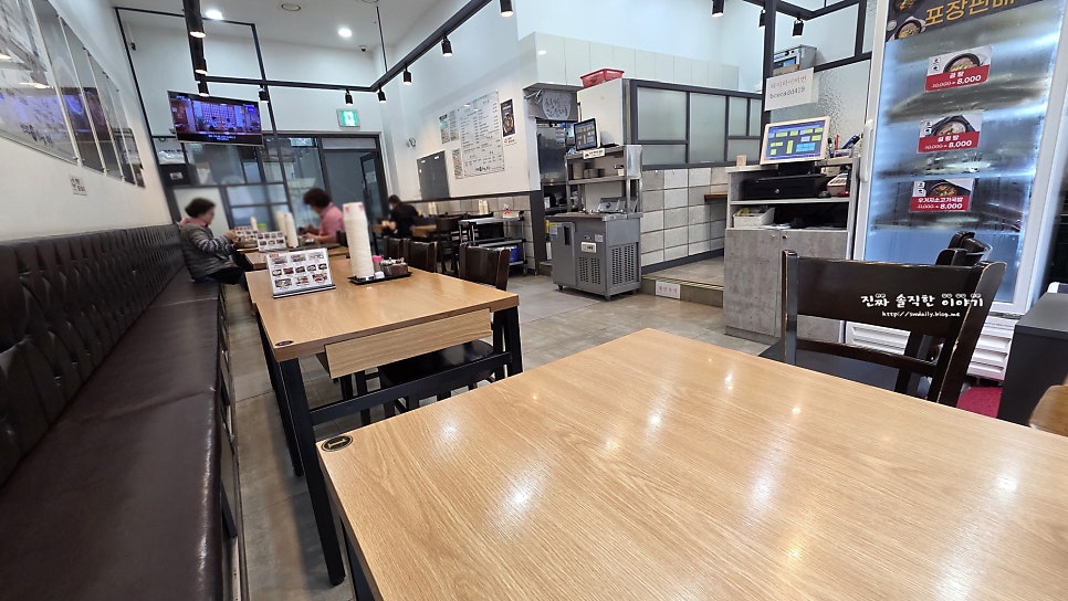 신의주순대와쭈꾸미 동탄역1호점 사진 3