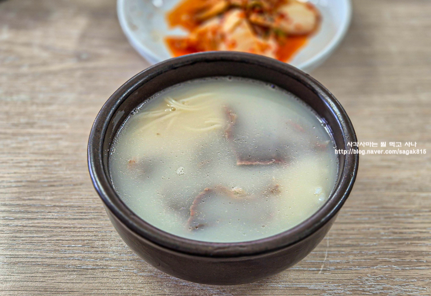 진국설렁탕전문 사진 5