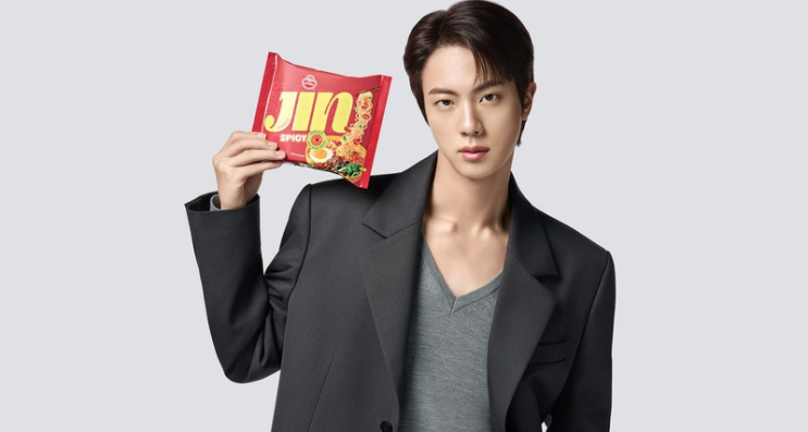 BTS 진과 <b>제이홉</b> 글로벌 무대에서 빛나는 한국 솔로 아티스트