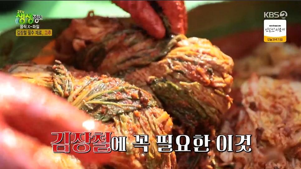 삼막골 사진 2