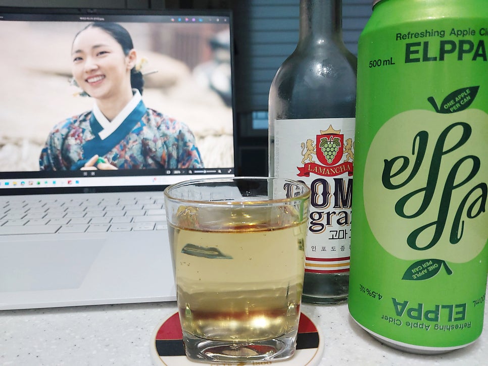 금강어죽매운탕 사진 6