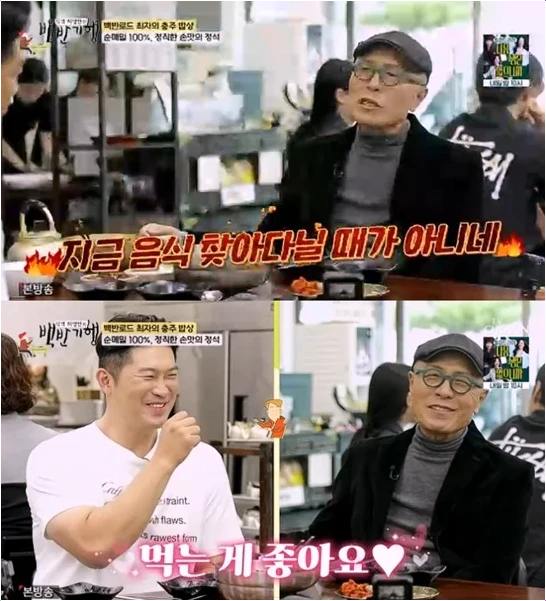  최자 다듀 효자곡 '죽일 놈'! 노래방 차트 1위 비결과 저작권료 수익 비하인드