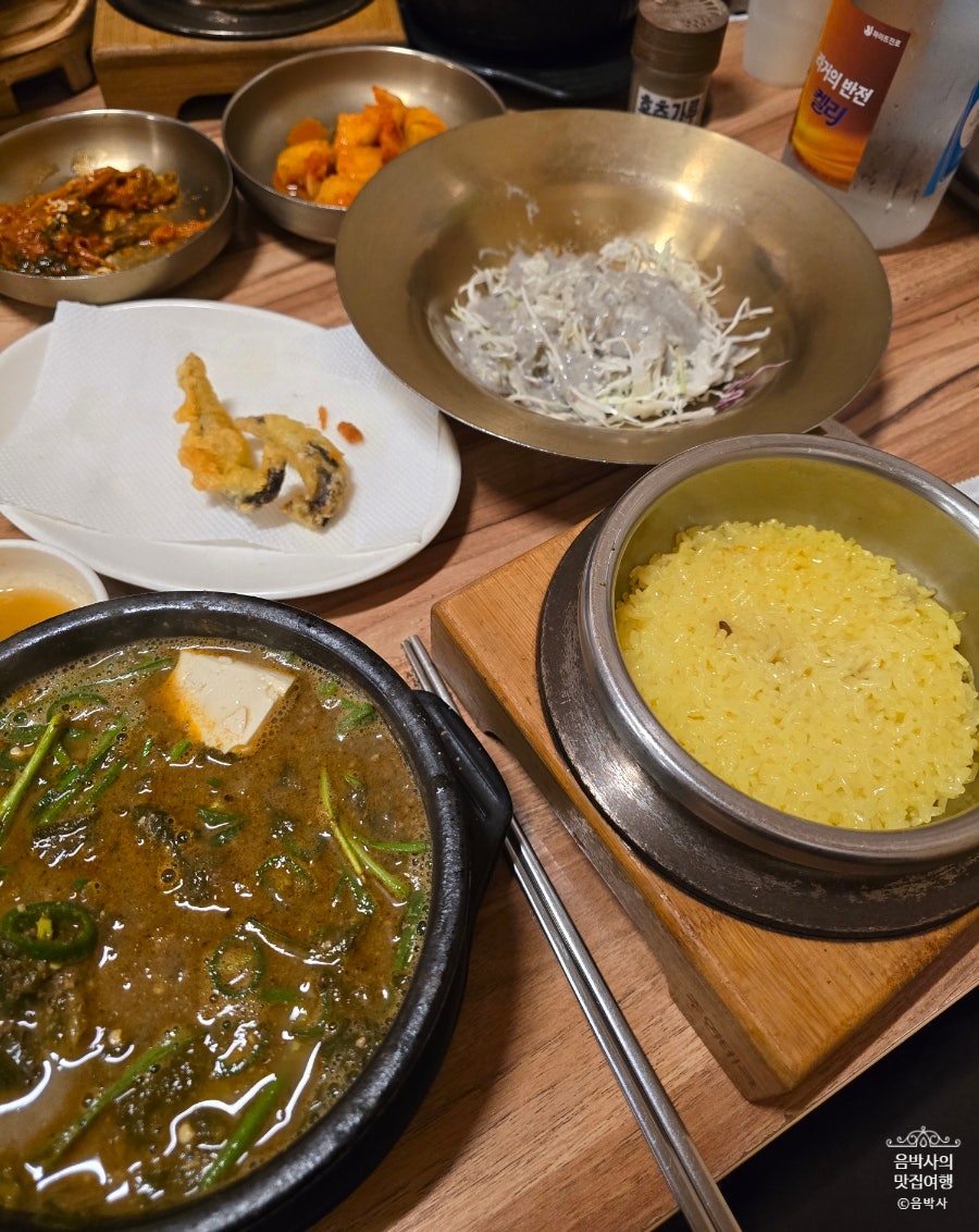 장수남원추어탕 안중점 사진 1
