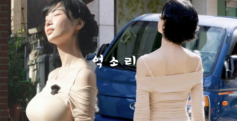  ️ 이해인, “40억 건물 매입" ㄷㄷ