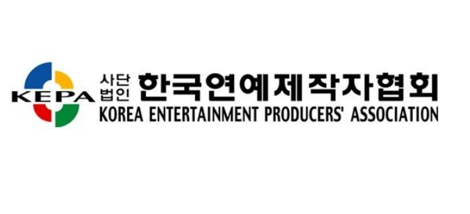 연제협, <b>nCH</b>엔터 <b>고소</b>! '<b>드림콘서트</b> in 홍콩' 둘러싼 갈등 격화