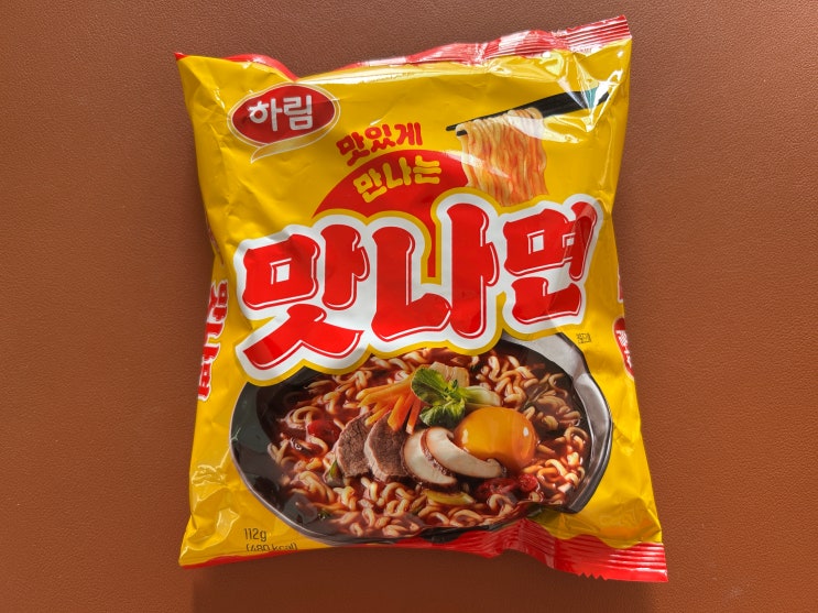  맛있게 만나는 하림 맛나면 예상외로 맛있음