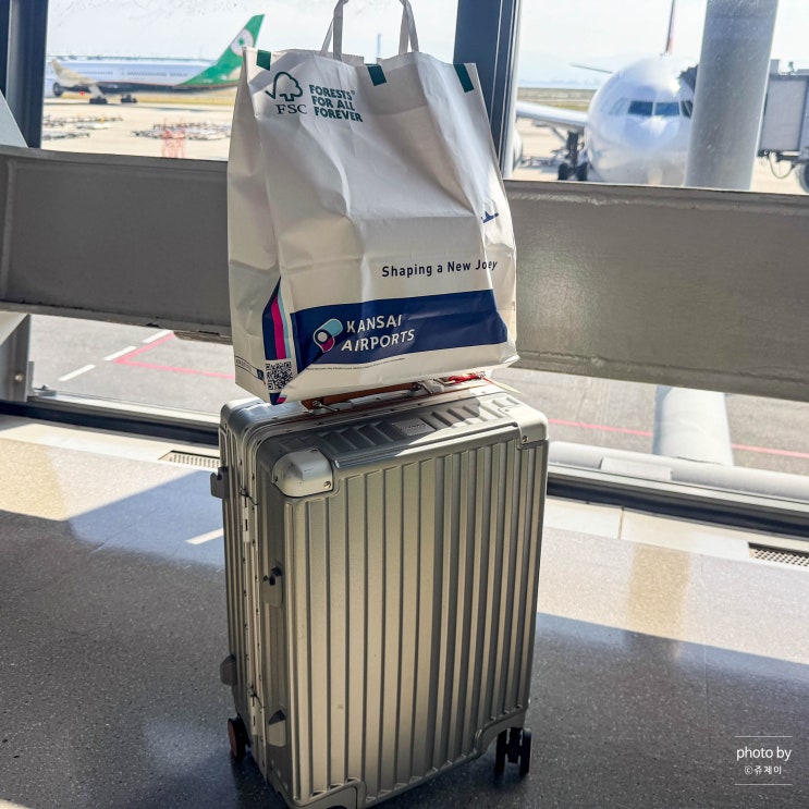  오사카 쇼핑리스트 간사이공항 면세점 과자 할인팁 닷사이23 구입