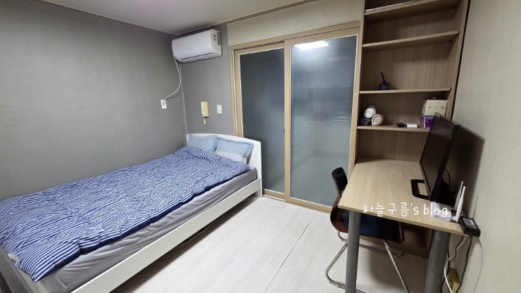 대전 충남대학교병원 근처 대사동 숙소 후기