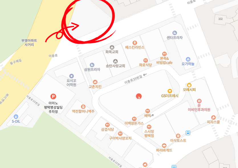 스시장 사진 3