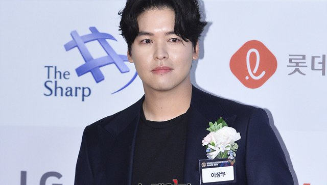 <b>이장우 함은정</b> 결혼 소식에 혼전임신 의심 <b>발언</b>