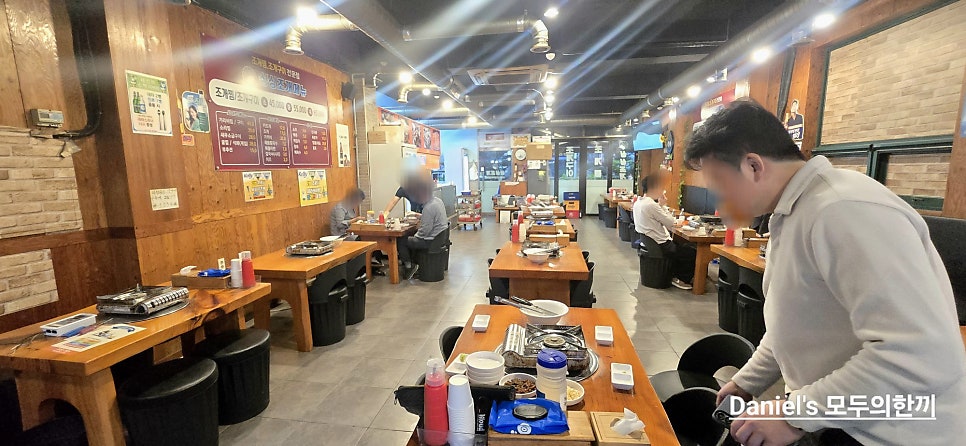 싱싱조개 백석점 사진 2