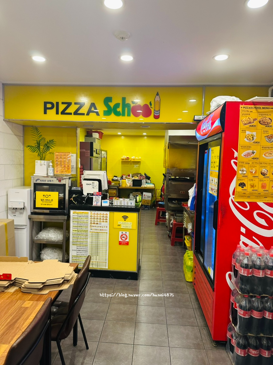 피자스쿨 속초조양점 사진 5