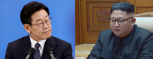 국방부, 남북 <b>군사</b><b>회담</b> 공식 제안…비무장지대 <b>군사분계선</b> 기준... 