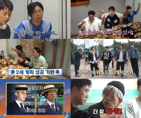 김대희 한정식집 | 실속 있는 한정식 공간 소개