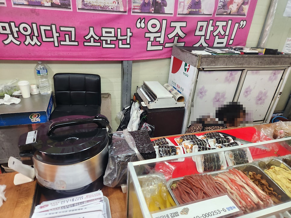 와룡산 사진 2
