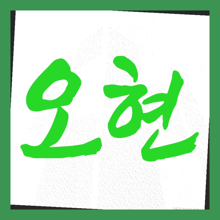 <b>공무원성추행</b> 법률 조력을