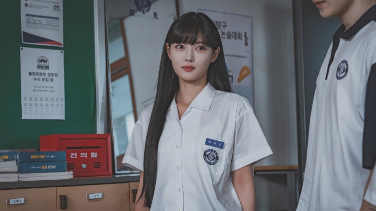 <b>친애하는</b> X 웹툰 결말·회차보기·드라마 <b>김유정</b> 정보 총정리