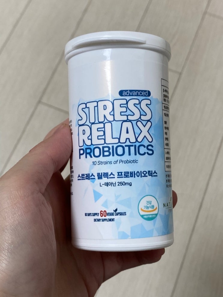  과민성대장증후군 환자의 노력과 슬픔_25년 기록 (담석수술,유산균)