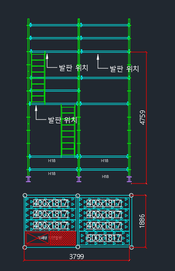 서울 시스템비계 시공 디젤 한남 플래그십 실내 간판 로고 작업 현장