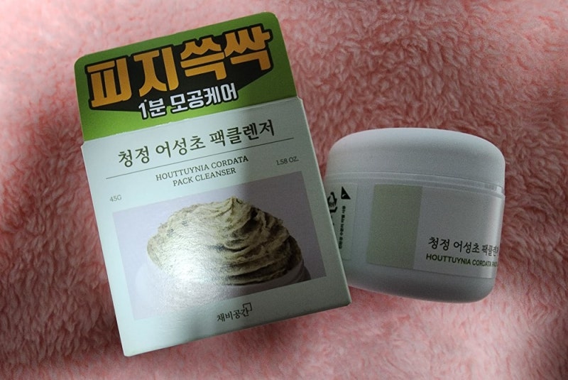 다이소 채비공간 청정 어성초 팩클렌저