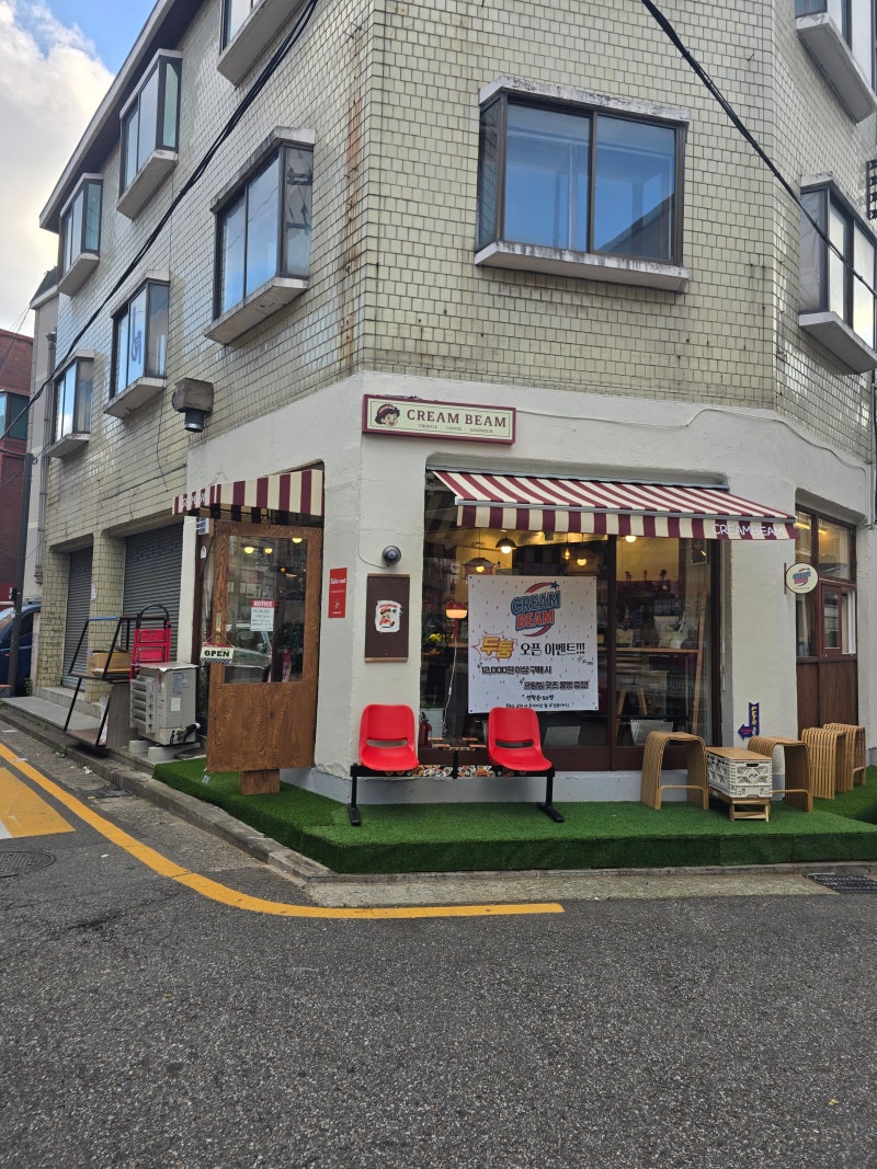 사진 5