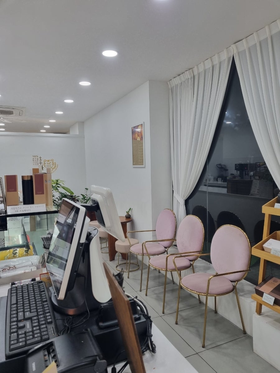호두당 수원대점 사진 2