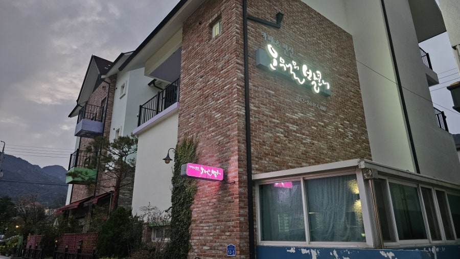 오월의발코니 사진 4