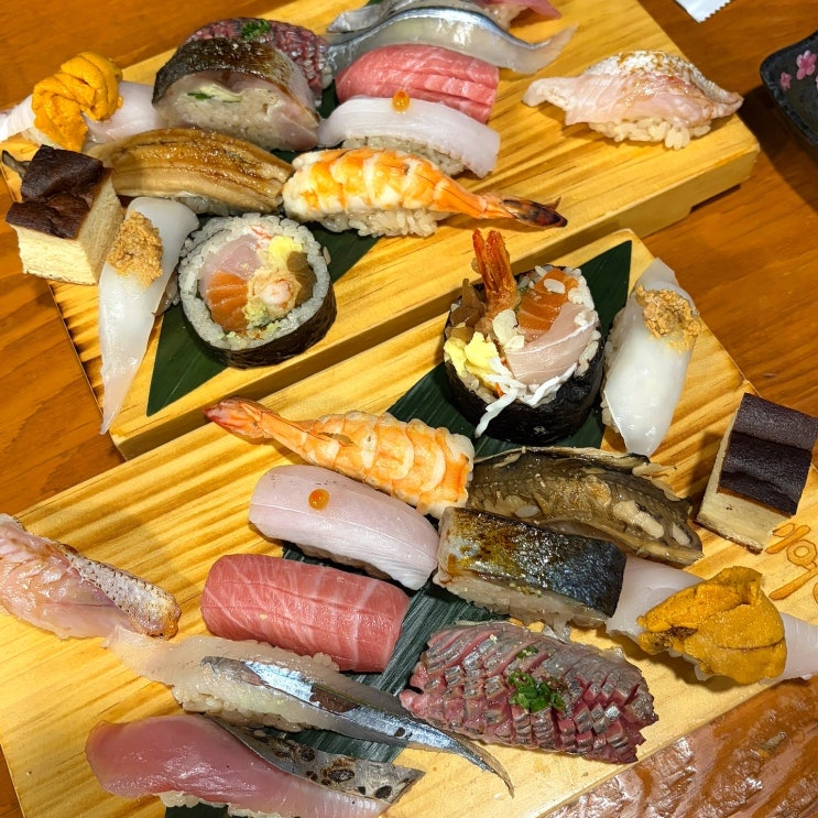  광주 초밥 맛집 홍스시 운암점 오마카세 C세트 솔직후기