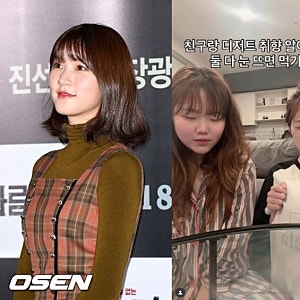 故 김새론 빈자리…이수현X김보라, 디저트 게임 중 느껴진 절친 향한 먹먹함