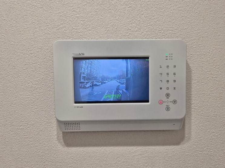  동작구 대방동 대방대림아파트 링스 비디오폰 LGX-70AV 설치