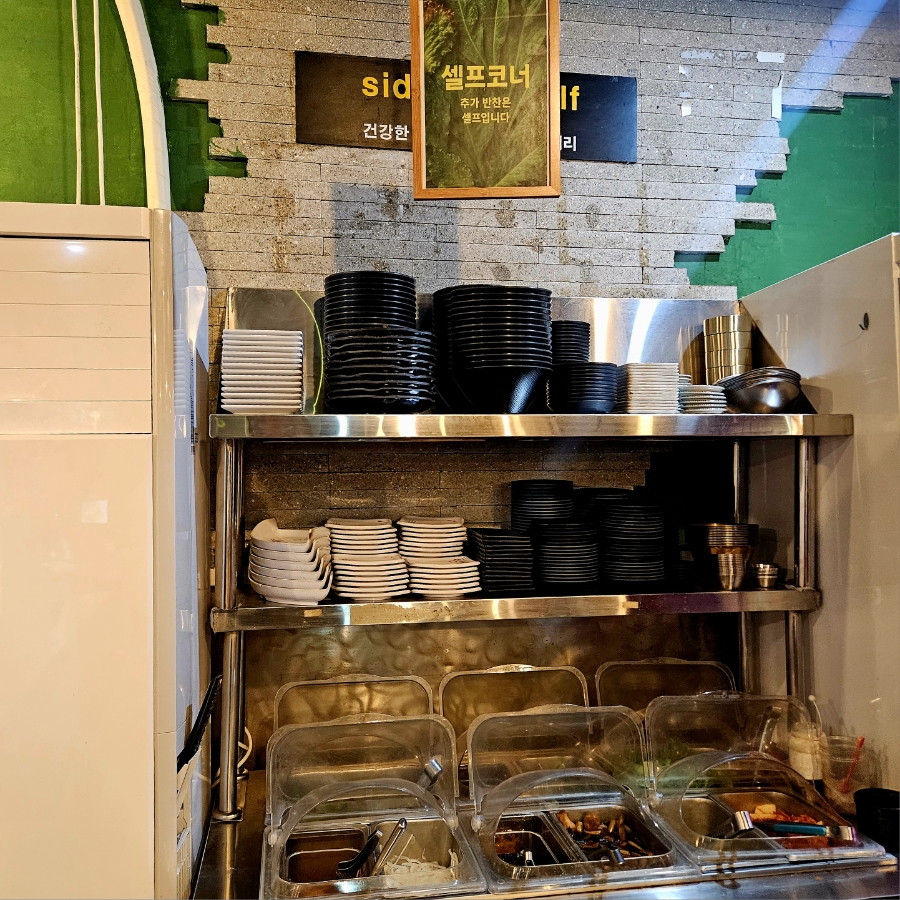 제주흑돼지잡스 사진 5