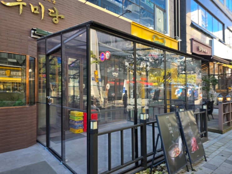 남양주 투명천막 테라스 렉산 철거후 재설치로 외풍차단 성공가격
