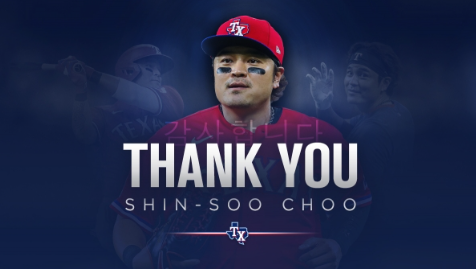 <b>추신수</b>, 한국인 첫 MLB <b>명예의 전당</b>