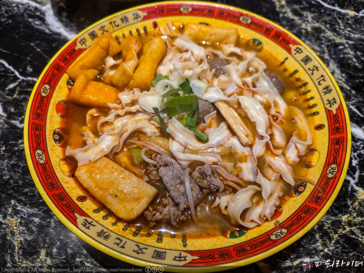  창원 용호동 맛집 - 수마라탕&마라샹궈 / 중식레스토랑 감성의 창원 마라탕 맛집 내돈내산 후기