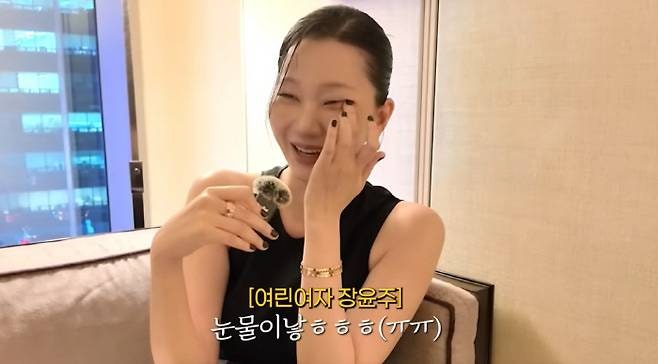 "못생겨서 열받는데 헤어도 별로" 악플에 장윤주가 눈물 흘린 이유, '부세미'로 증명한 배우....