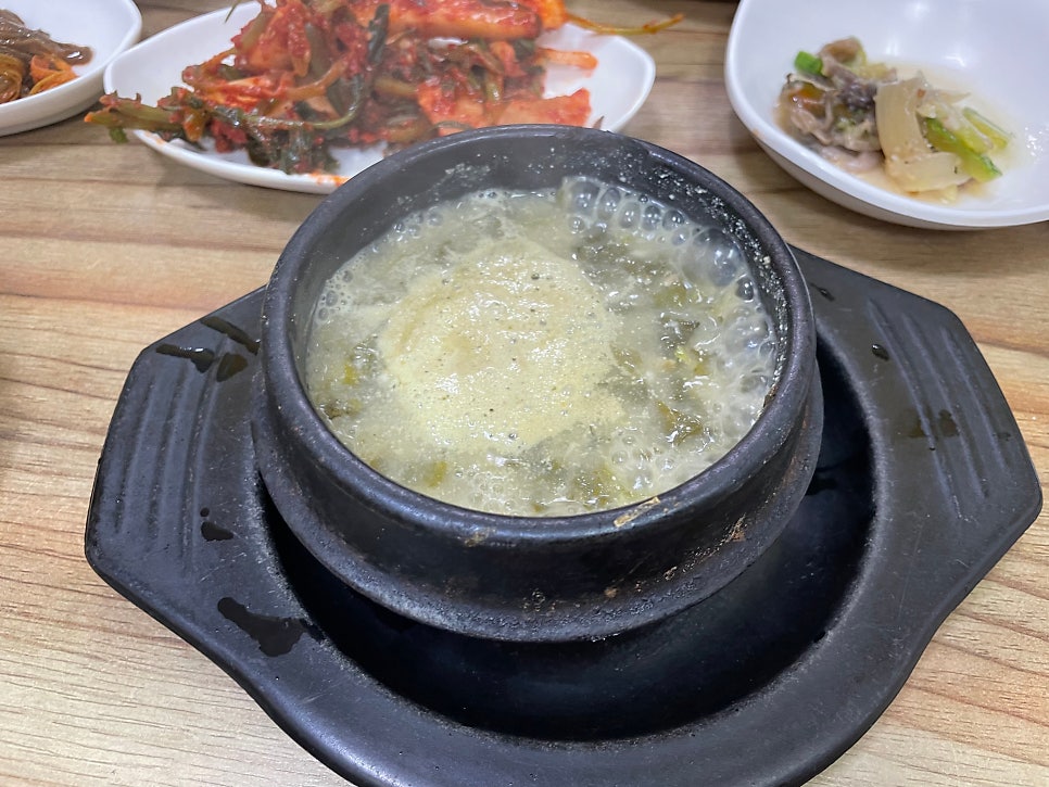 이리집 사진 4