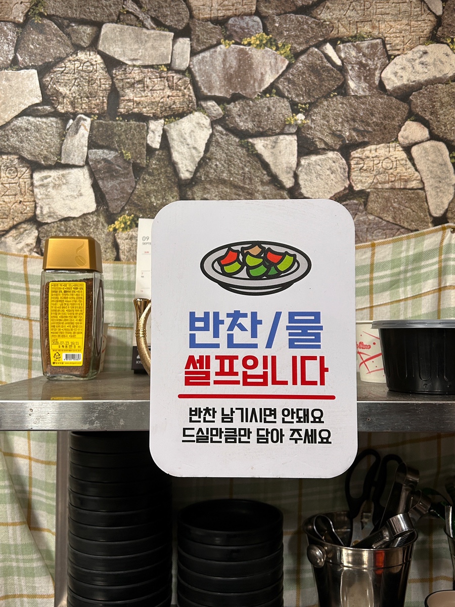 신삼국지 사진 1