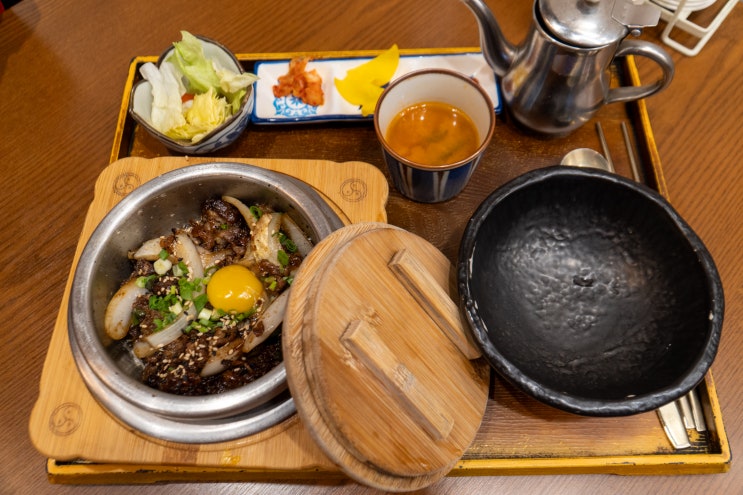  종로3가 익선동 맛집 담솥 익선직영점 가지솥밥 후기