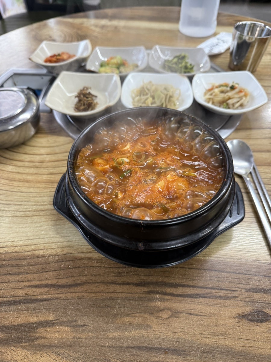 또순이네 사진 4