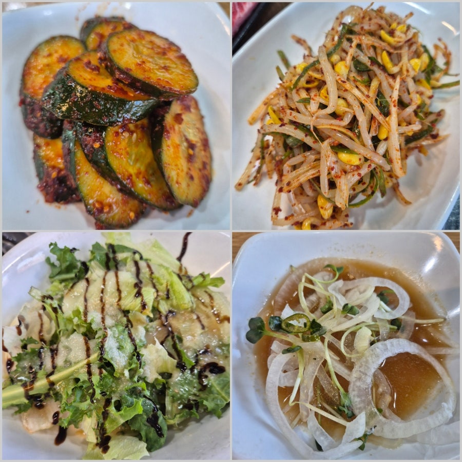숯향기 사진 5